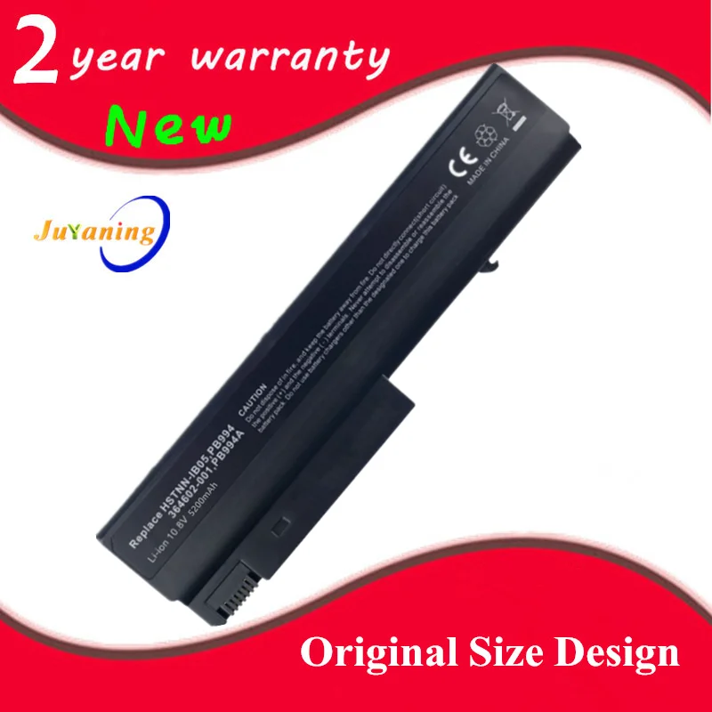 

Laptop battery For HP Business Notebook nc6200 nc6220 nc6230 nc6300 nc6320 nc6400 nx5100 nx6100 nx6105 nx6110 nx6115 nx6120