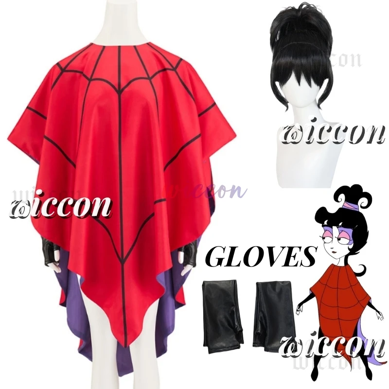Película escarabajo y jugo Lydia Deetz Cosplay disfraz peluca submundo Archmage traje a rayas Anime Cosplay ropa