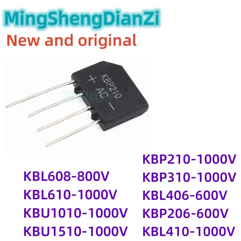 5PCS 2A 3A 4A 6A 8A 10A 15A 600V 800V 1000V Diode Bridge Rectifier KBP206 KBP210 KBP310 KBL406 410 608 610 KBU810 1010 1510 neue