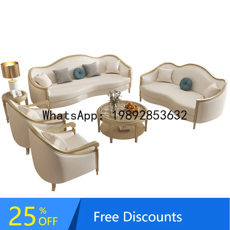 

BF French Light Luxury Sofa for Small and Large Living Rooms, Modern Simple European High-End Elegant VillaGenuine Leather Sofa