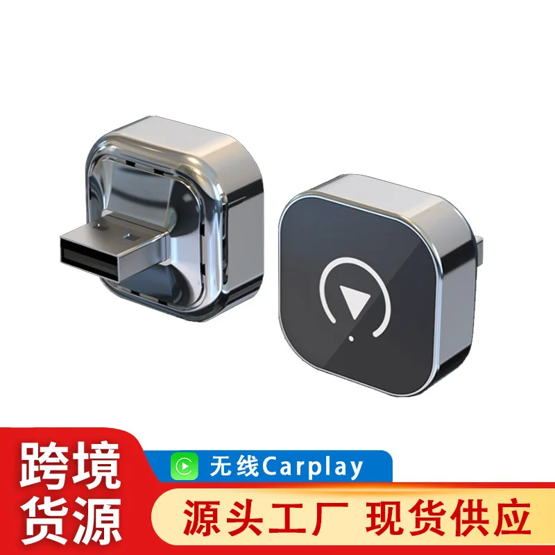 New wireless CarPlay box with Android Auto car connection and screen mirroring two-in-one adapter module