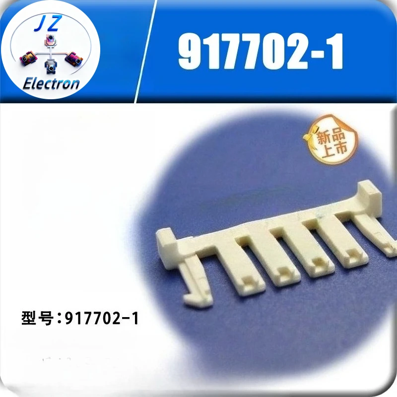 100PCS Original Genuine 917702-1 Double Lock Plate Waterproof Connectors For Cars Smart Electronic Devices Automobile