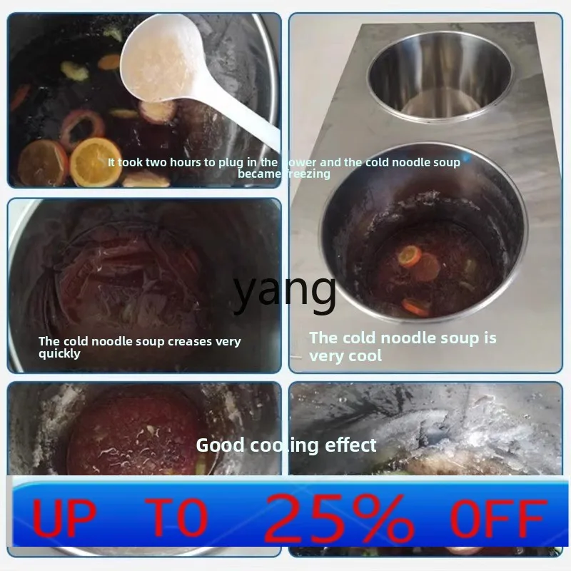 

LMM Cold Noodle Soup Refrigeration Bucket Stainless Steel Ice Bucket Ice Slag Smoothie Machine