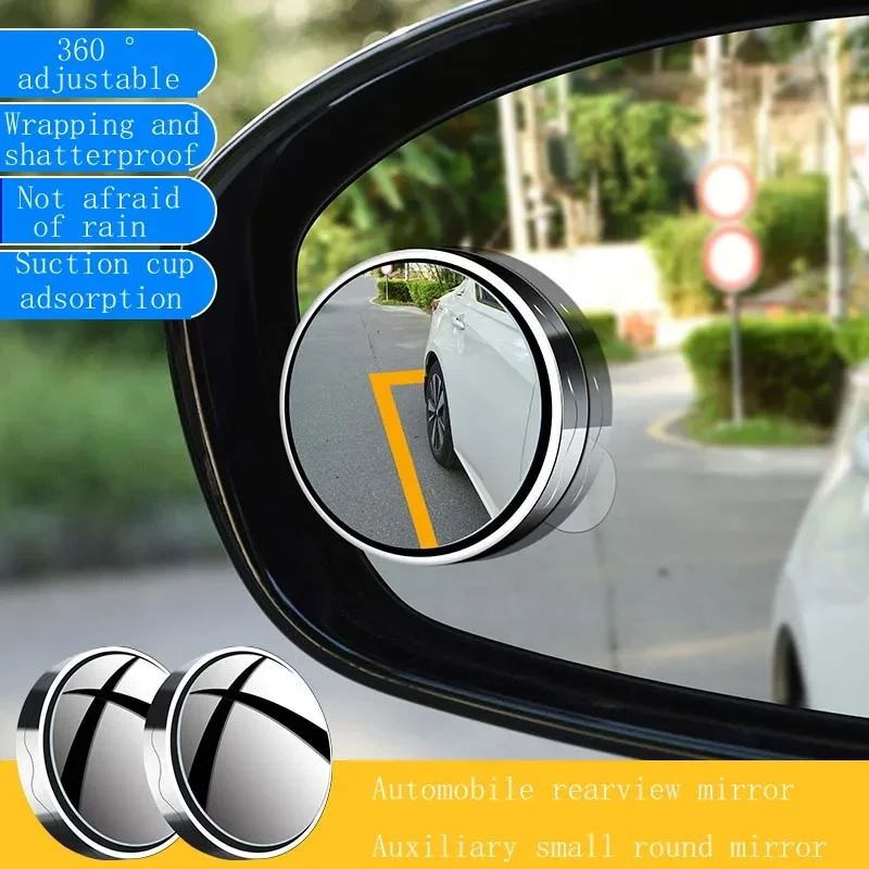 

1 Pair Of 360 Rotary Reversing Small Round Mirror Large Field Reversing Assist Blind Spot Rearview Mirror Auto Rearview Mirror A