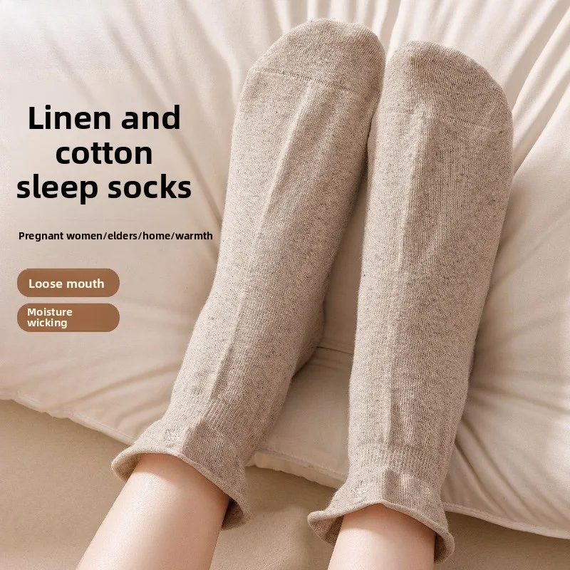 Men Women Natural Linen Mid-calf Sleep Socks, Loose Opening Breathable Non-tight Home Aircon Floor Socks for Autumn Winter