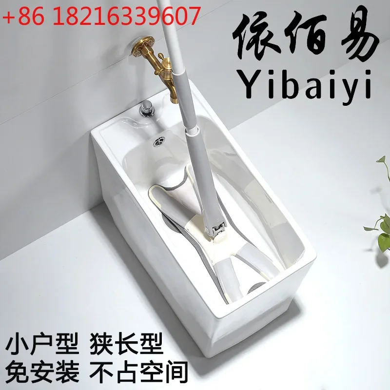 rectangular narrow small floor mop bucket mop pool colored balcony bathroom wash mop