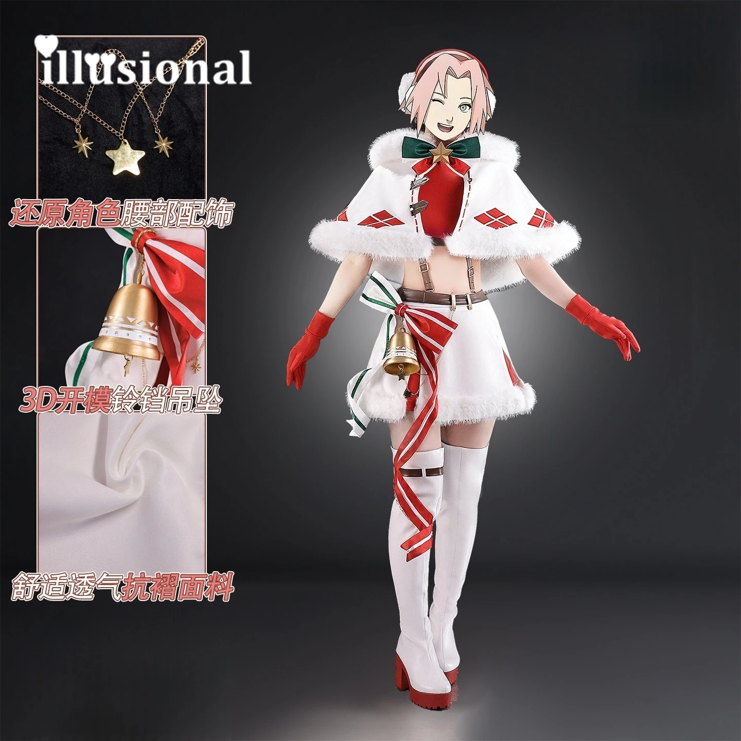 

Костюм для косплея в стиле аниме «Зимняя сакура», роскошное платье-униформа для женщин, наряд для рождественской вечеринки, костюм на Хэллоуин