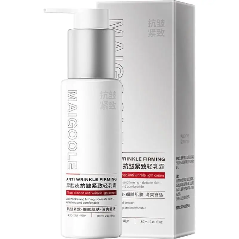 1pcs 100ml Moisture Whitening Firming poresToner Brighten Skin Tone Deep Repair Plant Essence Is Mild Non Irritating Skin Care