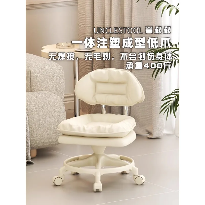 

Бесшумный универсальный низкий табурет на шкиве для гостиной, бытовой журнальный столик, маленький диван-табурет, утолщенный со спинкой