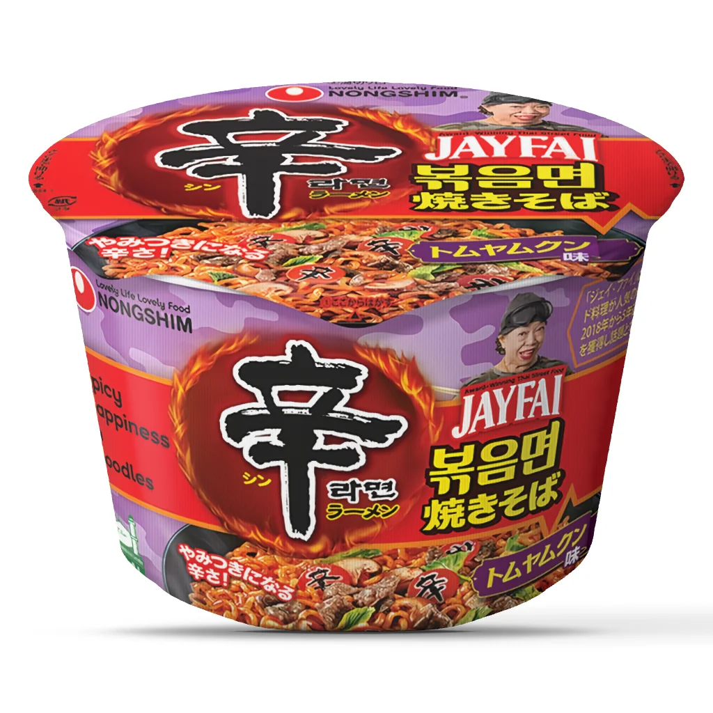 Spicy Ramen Noodle Cup Shaped Stuffed Throw Pillow Korean Food Cushion Novelty Home Decor Sofa Accent Asian Cuisine Gift