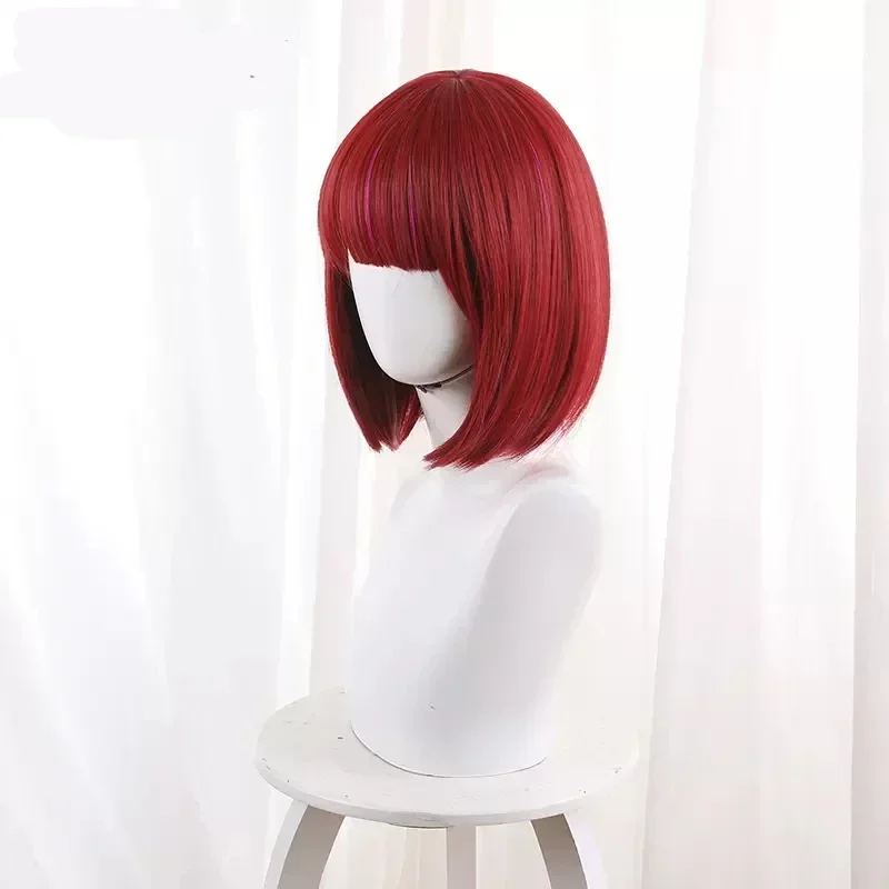 Okr No Ko Arima Kana Perruque Cosplay pour Femme, Perruque Synthétique Courte de 30cm, Perruques de Cosplay Anime, Perruque de Degré de Chaleur