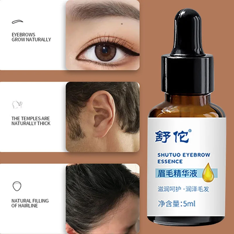 Augenbrauen schnell wachsendes Serum, Wimpern-Haarwachstum, Anti-Haarausfall-Produkte, verhindert Haarausfall, volleres, dickeres, verlängertes Augenbrauen-Make-up