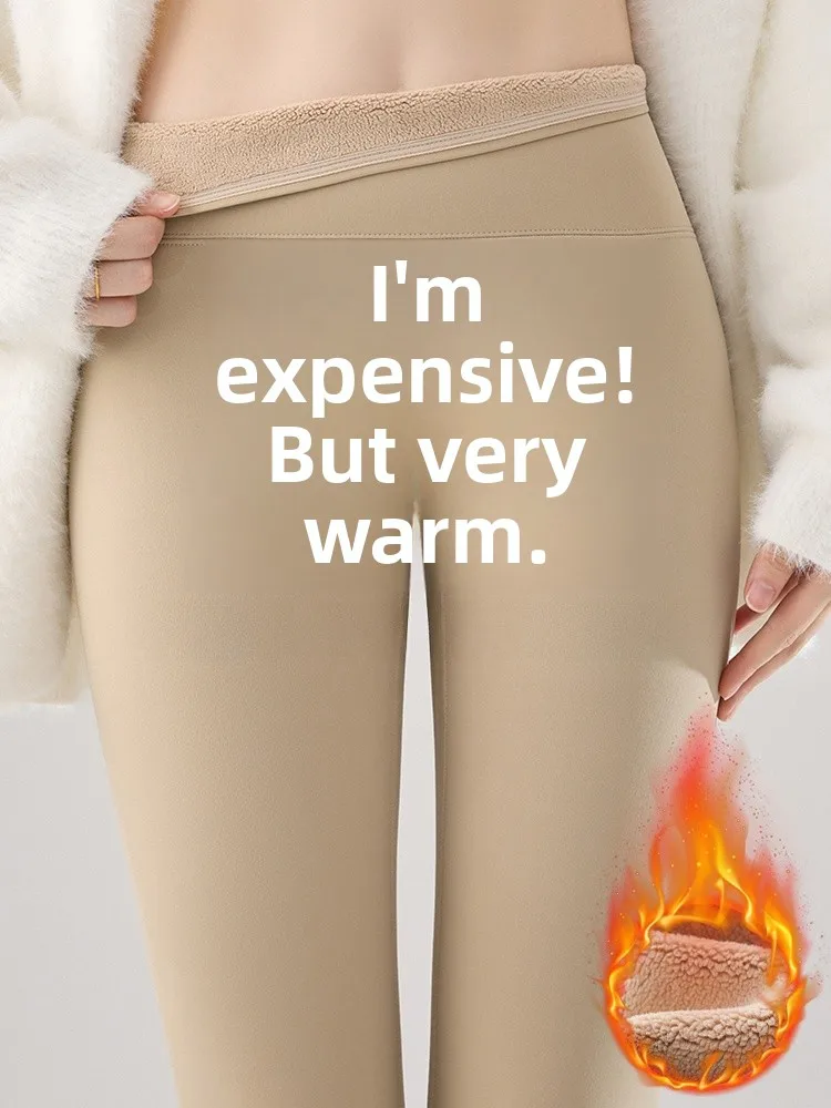 

Women's Yoga Pants High Waist Leggings Thiened Fce Autumn Winter arkskin Design Butt Lifting Tummy Control Pants