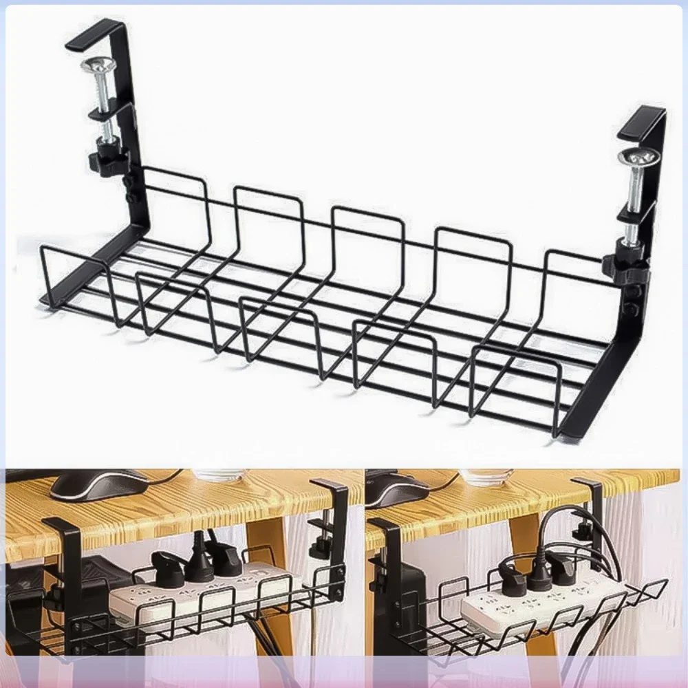 

Under Table Storage Rack Metal Cable Management Tray Home Office Desk Wire Organizer No Punching Kitchen Storage Accessories