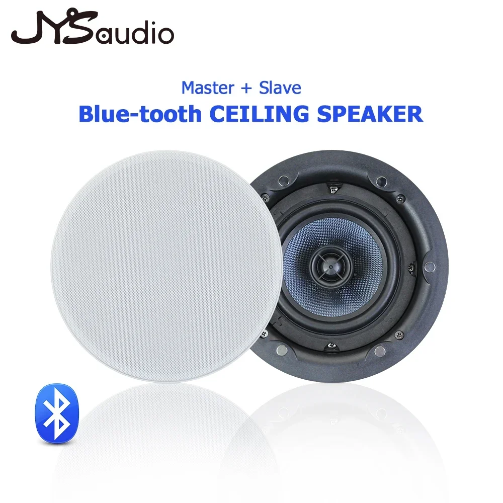 بلوتوث سقف المتكلم دش المسرح المنزلي الصوت محوري فئة D وحدة مكبر كهربائي رقمي في الجدار مكبر الصوت للفندق #2