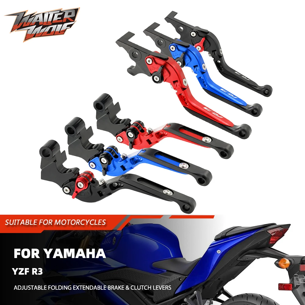 

YZFR3 2025 Folding Extendable Brake Clutch Levers For YAMAHA YZF R3 YZF-R3 Adjustable Brake & Clutch Lever Motorcycle Accessorie