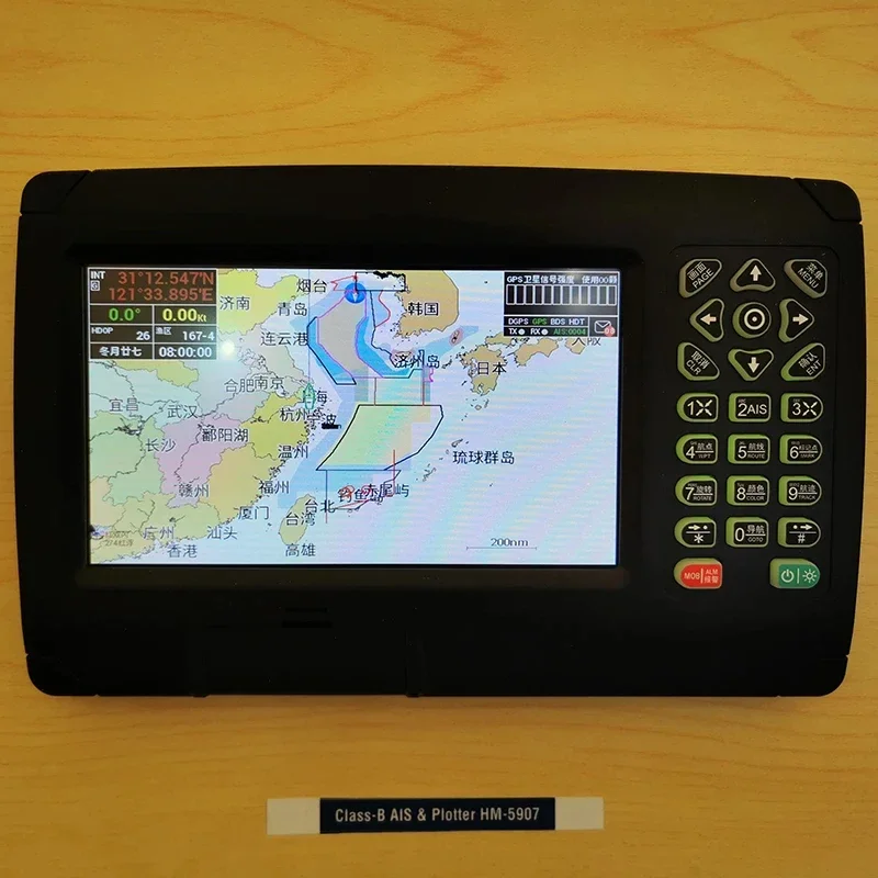 

Best Seller FirstHot Sales Marine Beidou Ais Navigator HM5907 Black Box Ship Identification Collision Avoidance Instrument CCS S