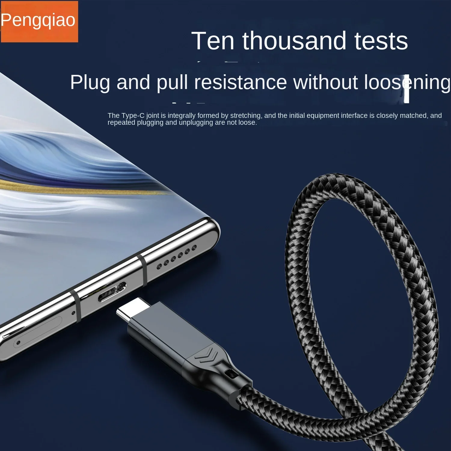 Cable usb type c hard drive line Type-C data cable 10Gbps high-speed line 3a fast charging cable USB3.2 toc