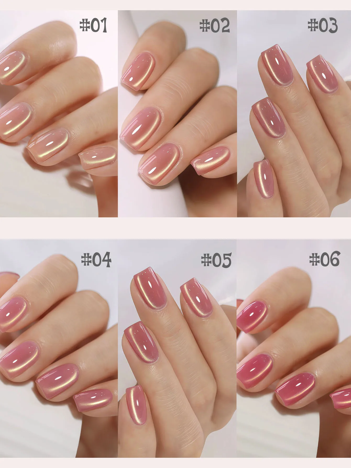 

16PCS 2025 New Summer-Autumn Seven-Color Purple Gold Cat Eye Metallic Pearl Aurora Gel Nail Polish, Lasts 28 Days and Brightens