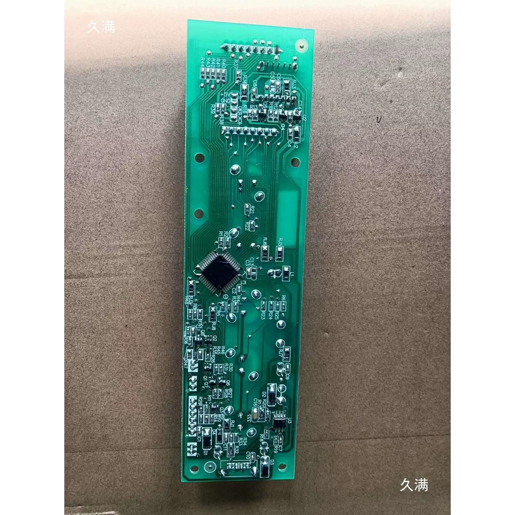 Car Refrigerator Di…