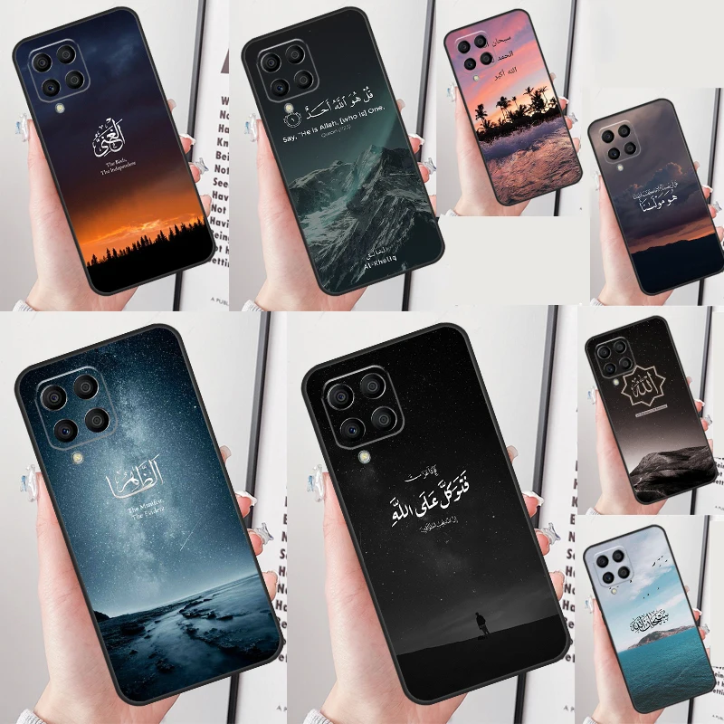 Muslim Islamic Qura…