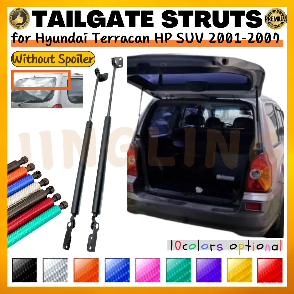

Qty(2) Trunk Struts for Hyundai Terracan HP SUV 2001-2007 Without Spoiler Rear Tailgate Boot Gas Springs Shock Lift Supports