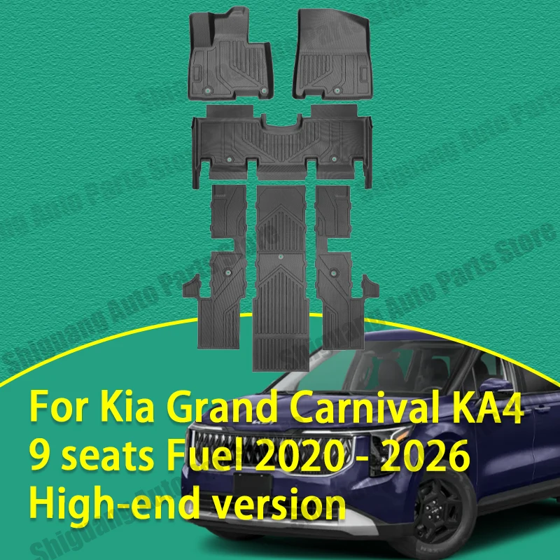Front Rear Car TPE Floor Mats for Kia Grand Carnival KA4 9 Seats Fuel High-end Version 2020 - 2026 Backrest Cushion Trunk Mat