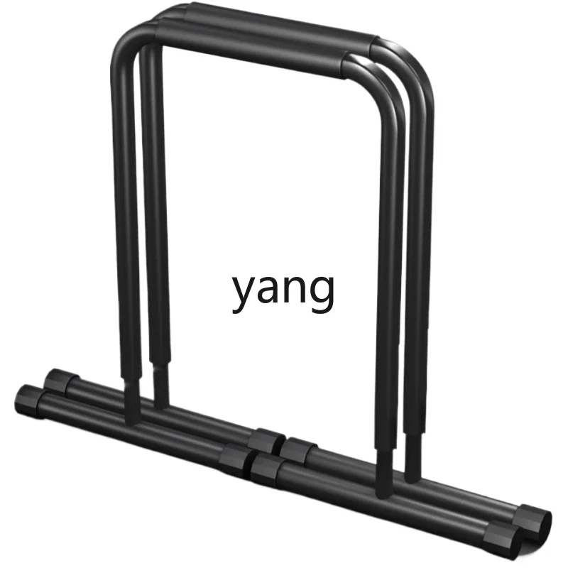 L'm'm Split Parallel Bars Household Parallel Bars Arm Bending and Stretching Front Horizontal Bracket Indoor Horizontal Bar