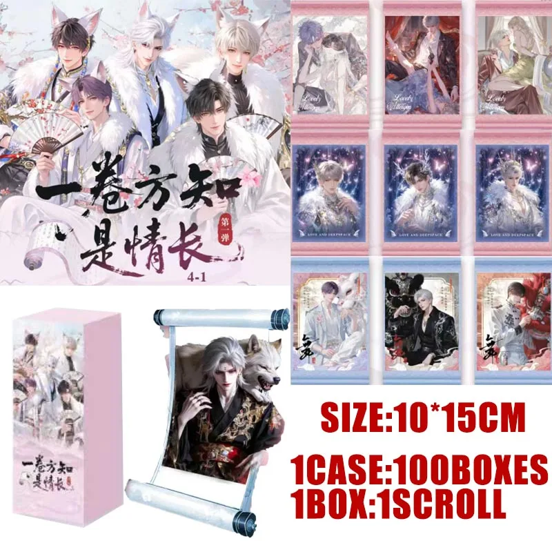 

Оптовая продажа Love And Deep Space Collection Box 10 см * 20 см Sscroll Painting Sexy Male God Zayne Rafayel Sylus Anime Husbando Card G