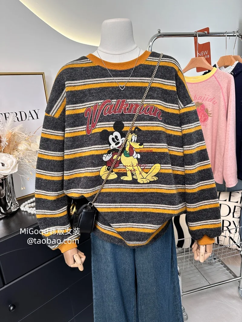 Mid-Length Soft Comfortable Hoodies Winter Versatile Color Block Striped Loose Oversized Slimming Sweatshirt Women's Kawaii Coat