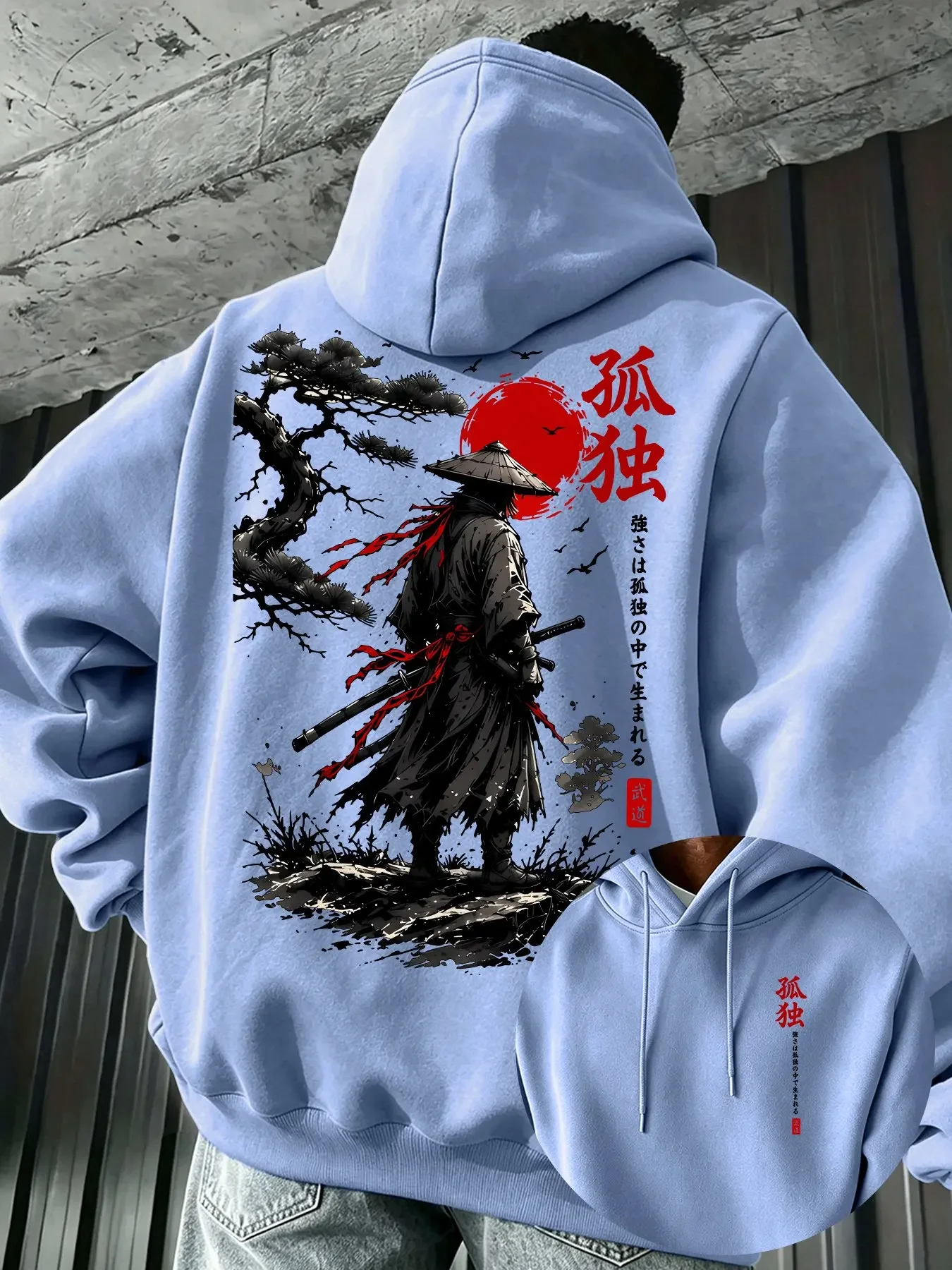 Men's Hooded Fleece Sweatshirt Japanese Autumn Streetwear Essential Samurai Graphic Hoodie Suitable for Campus Wear Fashion