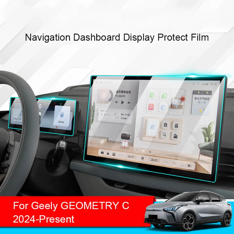 

Автомобильный GPS-навигатор, защитная закаленная пленка для Geely GEOMETRY C, 2024-настоящее время, наклейка на приборную панель, аксессуары
