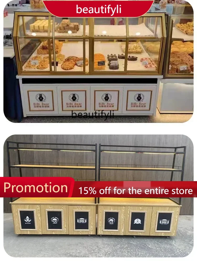 

A61 Bread Display Cabinets Side Cabinet Cake Shop Commercial Bakery Nakajima Cabinet