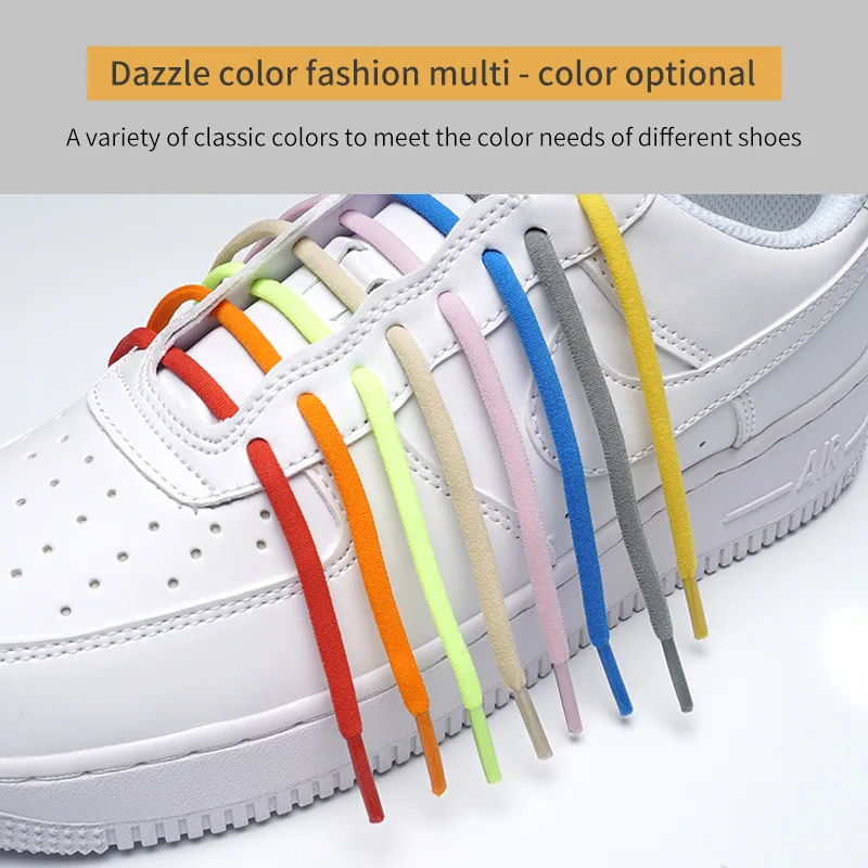 Elastic No Tie Shoelaces Semicircle capsule Shoelaces For Kids Adult Sneakers Quick Lazy Metal Lock Strings Rope Round Shoelace