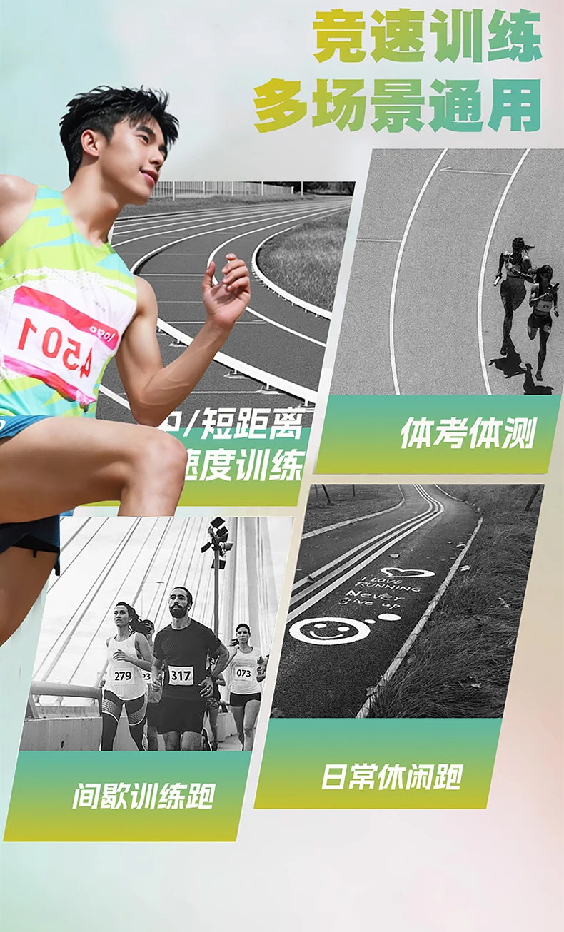 Marathon-Laufschuhe für Herren, Carbon-Platte, Spezial-Sportschuhe, atmungsaktiv, leicht, bequeme Damen-Sneaker für sportliche Freizeitaktivitäten. – Detail 11