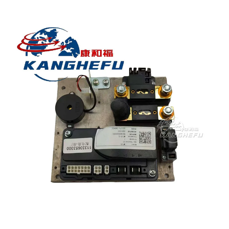 Applicable to Linde MT15-1133 electric forklift accessories lithium battery switchboard 11333653300