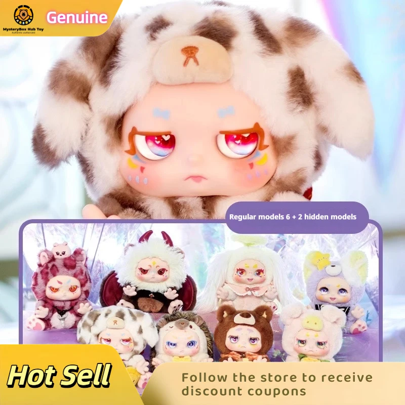 

Genuine Spot New Kimmon Qimeng Biology Second Generation Will Give You Answer Series Blind Box Ornaments Confirmation