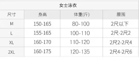 المرأة تصفح الغوص ملابس السباحة النيوبرين الدفء سبليت بذلة طويلة الأكمام الغوص الغوص بدلة غطس الوردي الأبيض ملابس السباحة