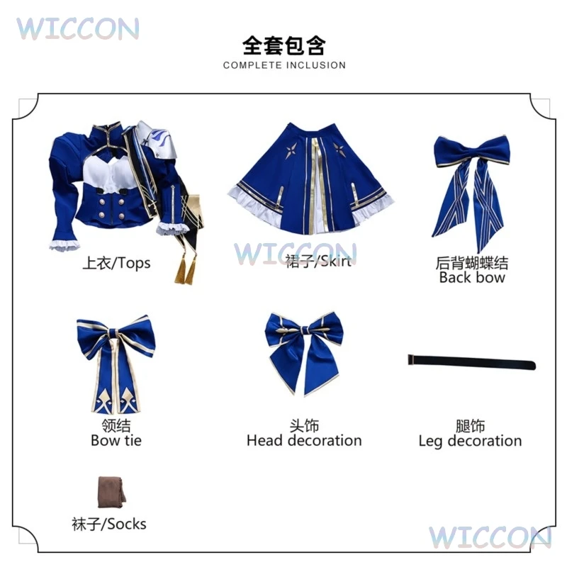 Distruttura/Wind Saber Costume Cosplay Parrucca Gonna Fascia Papillon Calzini Set completo Fate Grand Order × HSR: Convenzione di Halloween