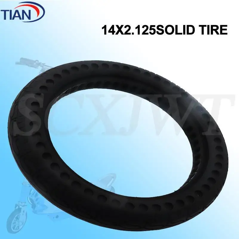 

14X2.125 solid tire 14 inch electric bicycle