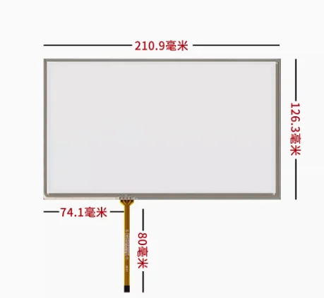 

9-дюймовый четырехпроводной резистивный сенсорный экран ST-09003 211*126 210*126