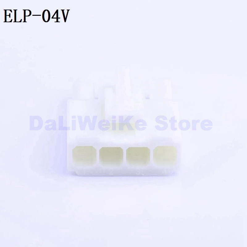 Novo conector de compartimento para fotos de ELP-03V 4v 06v 09v ELP-12V