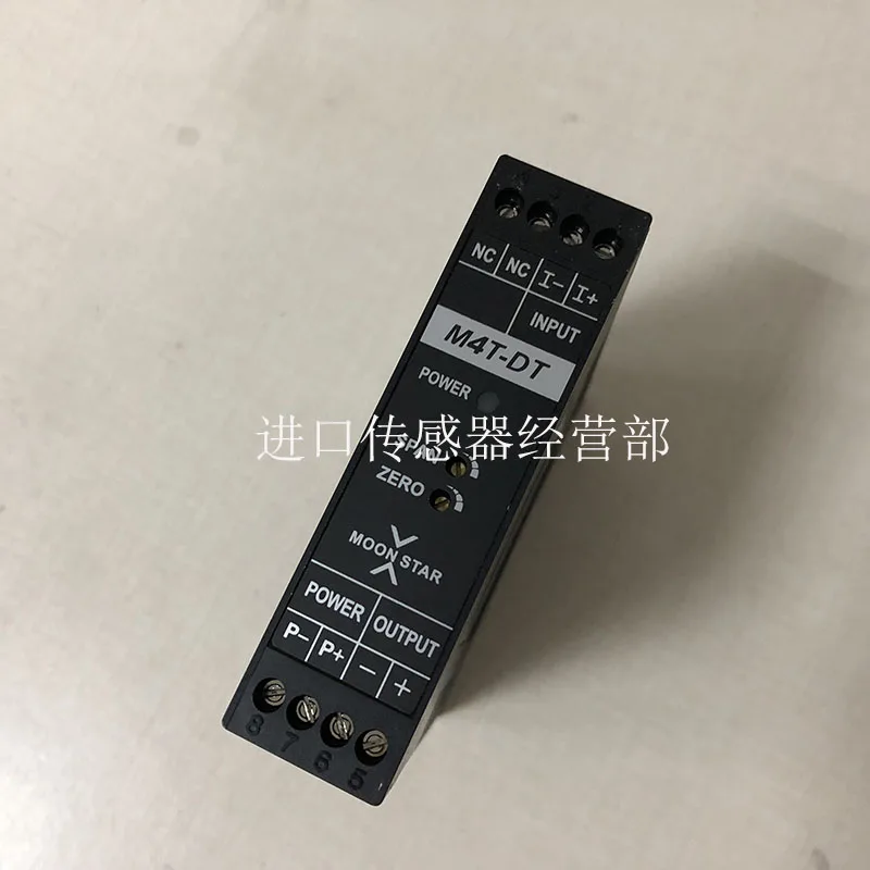 الأصلي والحقيقي تايوان القمر ستار MOONSTAR عزل المحول M4T-DT وهمية عقوبة واحدة عشرة #4