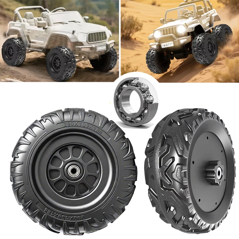 Neumático de caucho sólido EVA de 29CM/11,4 pulgadas para coche eléctrico para niños, coche de paseo de 1,2 cm/0,47 pulgadas ﻿ Piezas de mejora de neumáticos de cocodrilo, rodamiento