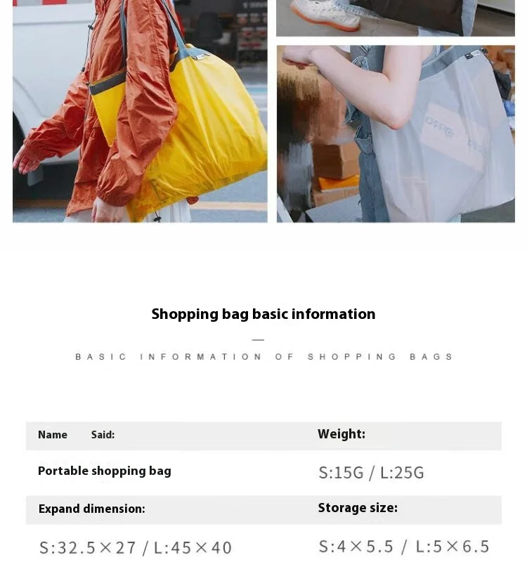XENOSMILUS Mini Portable Eco-Friendly Shopping Bag, Lightweight and Waterproof, Ideal for Traveling, Storage and Shopping