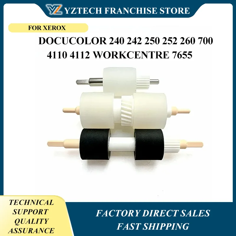 

1set FEED Separation Roller 604K23670 059K26570 604K23660 for Xerox DocuColor 240 242 250 252 260 700 4110 4112 WorkCentre 7655