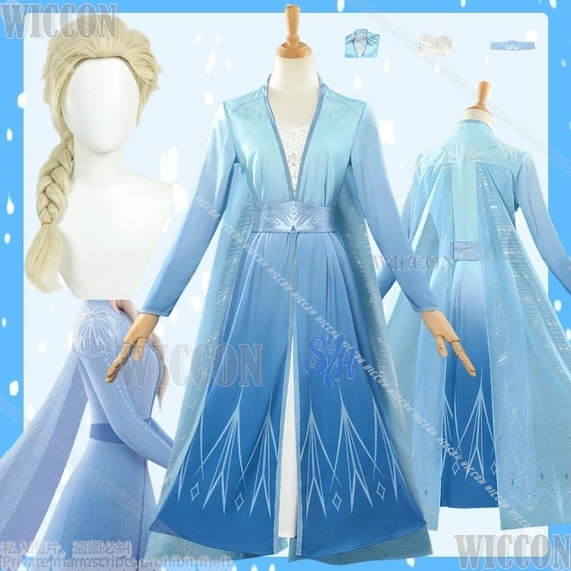 

Снег Аниме Королева Косплей Мультфильм Костюм Хэллоуин Comic Con Вечеринка Активность Длинное Синее Платье Градиента Геометрические Узоры Лолита