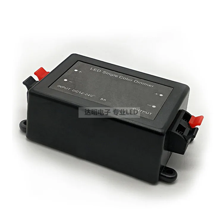 LED light bar monochrome controller 12V light box module diffuse reflection lamp with dimming wireless remote controller