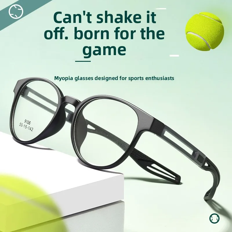 SZTZX Sporty Anti-Falling Ultralight Prescription Myopia Glasses For Basketball Cycling Running Men Progressive Reading Glasses