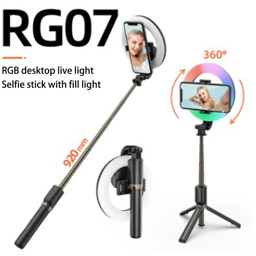 Supporto per treppiede per cellulare supporto per Clip per telefono cellulare staffa verticale adattatore per treppiede da scrivania rotante a 360 gradi per Samsung iphone